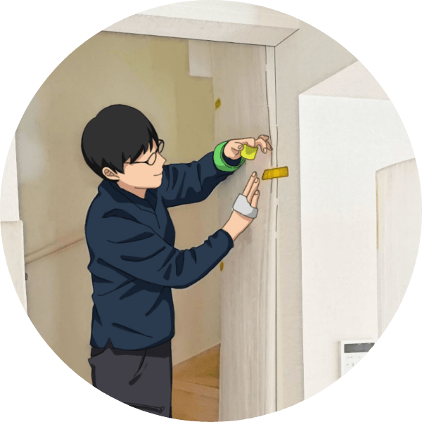 部屋・廊下・床・壁・柱など、しっかり養生！