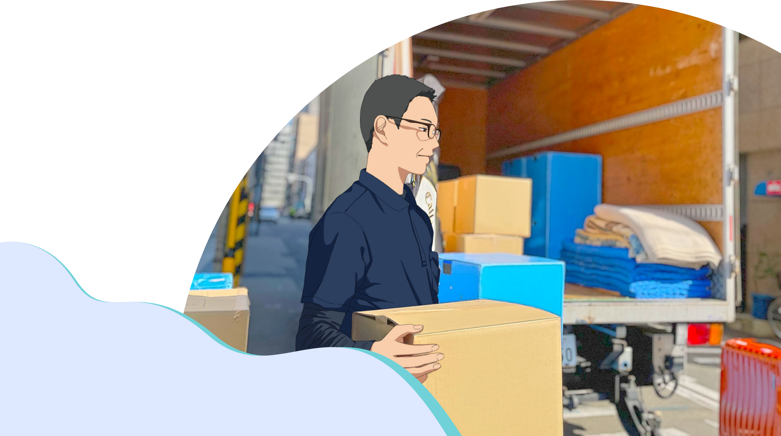 楽さす引越しのヒューマンパワー